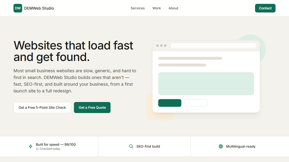 DEMWeb Studio (This Site)